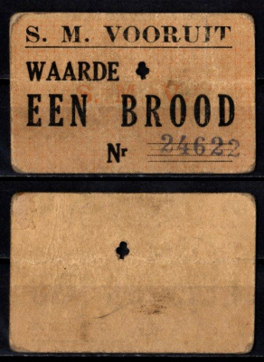 Бельгия, S. M. Vooruit талон на 1 буханку хлеба 1941 ваучер социалистической потребительской организации (или кооператива) Vooruit 7556-41-3-2