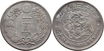 Япония 1 йена 1894 диаметр 38,1 мм, 27 год правление Императора Муцухито (Мэйдзи), Осака KM A25.3 серебро    00-000