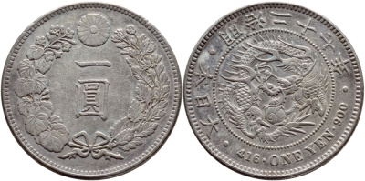 Япония 1 йена 1894 диаметр 38,1 мм, 27 год правление Императора Муцухито (Мэйдзи), Осака KM A25.3 серебро    00-000