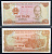 Вьетнам 200 донг 1987 Хо Ши Мин, маленькая серия Pick 100 c  бумага  UNC (пресс) 446-68-4-3