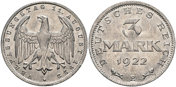 Германия 3 марки 1922 Е, третья годовщина Веймарской Конституции KM 29, J.303 алюминий UNC 4574-746