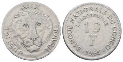 ДР Конго 10 франков 1965 год-тип KM 1 алюминий 51-1441