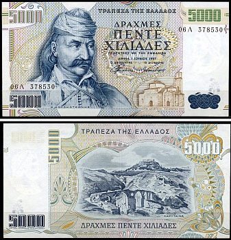 Греция 5000 драхм 1997 Теодорос Колокотронис, Каритена Pick 205 a  бумага  UNC (пресс) 451-1244-1