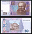 Украина 50 гривен 2005 Pick 121b, Сергеев 79 бумага UNC (пресс) 6283-33-1-2