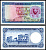 Египет 1 фунт 1960 Тутанхамон, храм Филе Pick 30 (4) бумага UNC (пресс) 451-740-1