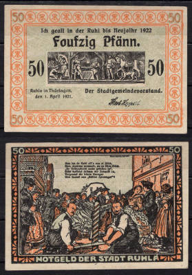 Германия 50 пфеннигов 1922 нотгельд, город Рула бумага 7198-6-3-2