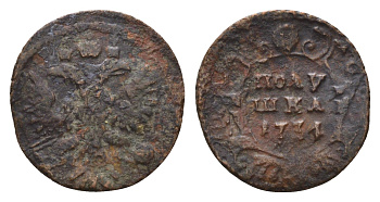 Россия полушка 1734 Анна Иоанновна (1730-1740) Биткин 313 медь 4684-327