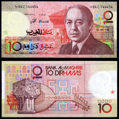 Марокко 10 дирхемов 1987 год 1407, Король Хассан II (1961-1999) Pick 60 b бумага UNC (пресс) 000-00-00