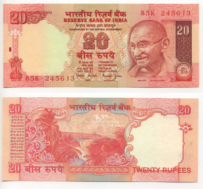 ИНДИЯ 20 РУПИЙ 1994 ГАНДИ Pick 89A бумага UNC (ПРЕСС) 7218-62-2