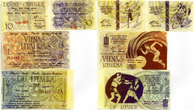 Литва,ВИЛЬНЮС набор из 9 БАНКНОТ 1991 IV литовСКИЕ ИГРЫ (10, 50 центаВРОВ, 1-50 литаВРОВ), ПО НОМИНАЛУ ПРИРАВНИВАЛИСЬ К РУБЛЮ бумага UNC (пресс) 2197-18-3-2