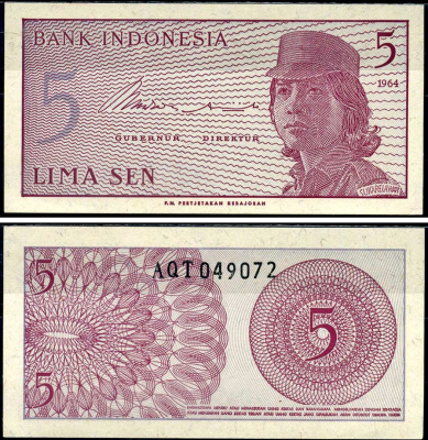 Индонезия 5 сенов 1964 девушка волонтер Pick 91 a  бумага  UNC (пресс) 7485-35-3-2