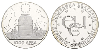 Болгария 1000 левов 1995 Болгарская национальная астрономическая обсерватория Рожен, экю KM 217 серебро PROOF 413-4935