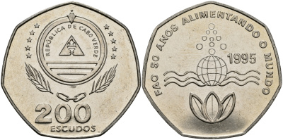 Кабо-Верде 200 эскудо 1995 50 лет FAO KM 34 медно-никель UNC 3333-923
