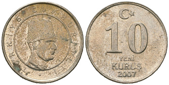 Турция 10 курушей 2007 Кемаль Ататюрк KM 1166 медь цинк никель 4621-626
