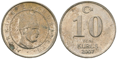 Турция 10 курушей 2007 Кемаль Ататюрк KM 1166 медь цинк никель 4621-626