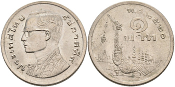 Таиланд 1 бат 1977 ВЕ2520, Рама IX (1946-2016) древний корабль KM 110 медно-никель UNC 4561-227