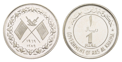 Рас-эль-Хайма, ОАЭ 1 риял 1969 тираж 1.500 экземпляров KM 1 серебро PROOF 00-810-64