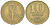 Венгрия 10 форинтов 1985 BP, статуя свободы KM 636 алюминиевая бронза 190-1113
