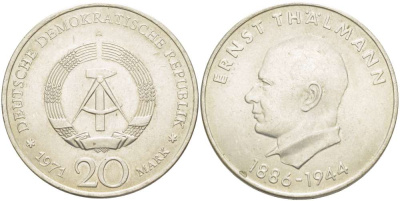 ГДР 20 марок 1971 A, 85 лет со дня рождения Эрнста Тельмана KM 34, J. 1535 медно-никель 4521-422