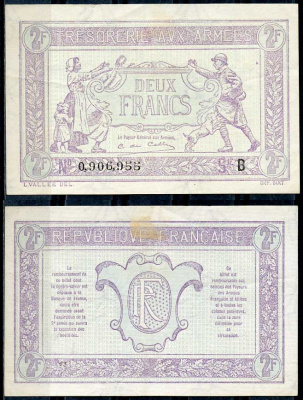 Франция 2 франка ND (1917) казначейство вооруженных сил, женщина с детьми, солдат с ребенком, серия B Pick M3 бумага 451-205-1-2
