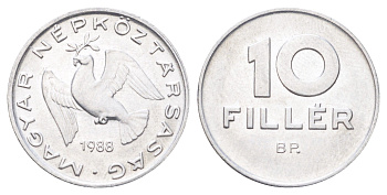 Венгрия 10 филлеров 1988 KM 572 алюминий 4701-428