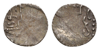 Золотая Орда, Булгар дирхем (дирхам) 1251-1259 вес 0,70 гр A-2018 серебро 4655-143