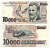Бразилия 10000 крузейро ND (1991-1993) Витал Бразил, врач Pick 233 c  бумага  UNC (пресс) 7148-1-2-1