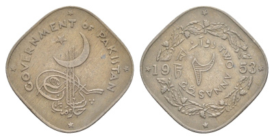 Пакистан 2 анны 1953 KM 15 медно-никель 650-943