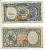 ЕГИПЕТ 10 ПИАСТРОВ 1971 СЕРИЯ 30 Pick 183b бумага 7548-64-1