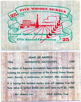 Канада 5 деревянных никелей = 25 центов 1959 нумизматическая ассоциация Центральной Америки   дерево  UNC (пресс) 7146-61-2-1