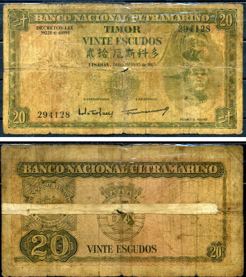 Восточный Тимор 20 эскудо 1967 Banco Nacional Ultramarino, подписи Ant?nio Julio de Castro Fernandes & Francisco Jos? Vieira Machado Pick 26a (2) бумага 6266-7-1-2