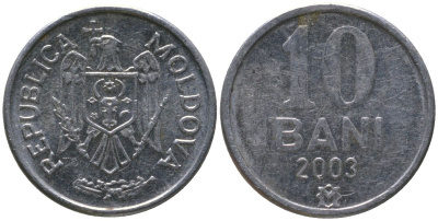 Молдавия 10 бани 2003 KM 7 алюминий 4549-743