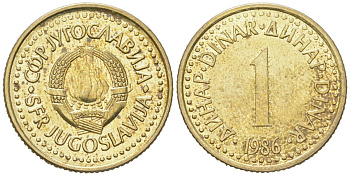 Югославия 1 динар 1986 KM 86 никель латунь 4392-1033