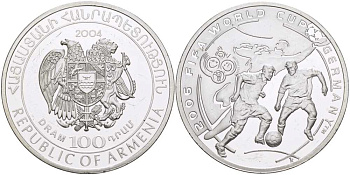 Армения 100 драм 2004 чемпионат мира по футболу в Германии 2006, тираж 300 экземпляров KM 111 серебро PROOF 02-109-33