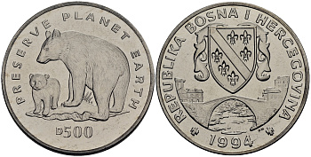 Босния и Герцеговина 500 динаров 1994 серия сохраним планету, медведь и медвежонок KM 24 медно-никель UNC M90-01