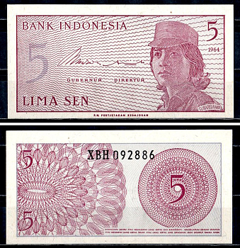 Индонезия 5 сен 1964 Pick 91 a бумага UNC (пресс) 6312-15-2-1