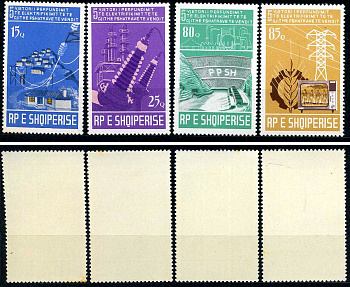 Албания набор из 4 марок (15, 25, 80 и 85 киндарки) 1975 5-летие всеобщей электрификации страны Михель 1815, 1816, 1817 и 1818 марка с оригинальным клеем, без следов наклейки (чистая) 8699-1-(6-7)-1