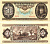 ВЕНГРИЯ 50 ФОРИНТОВ 1989 БУДАПЕШТ, 10 ЯНВАРЯ 1989, ПРИНЦ ФЕРЕНЦ II РАКОЦИ Pick 169h бумага 8589-23-1-2