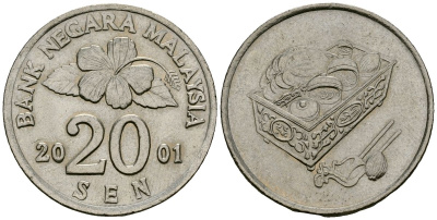 Малайзия 20 сенов 2001 цветок KM 52 медно-никель 4167-316
