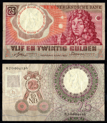 Нидерланды 25 гульденов 1955 Pick 87 бумага 8592-9-3-1