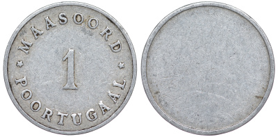 Нидерланды, психиатрическая больница Масоорд 1 цент ND (1950) Maasoord, Poortugaal алюминий 4588-846