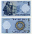 Израиль 1 лира 1958 моряк, серия красная Pick 30 с бумага UNC (пресс) 8588-1-2-1