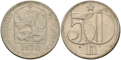 Чехословакия 50 геллеров 1978 KM 89 медно-никель 4605-742