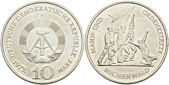 ГДР 10 марок 1972 A, мемориал Бухенвальда KM 38, J. 1539 медно-никель 4574-645