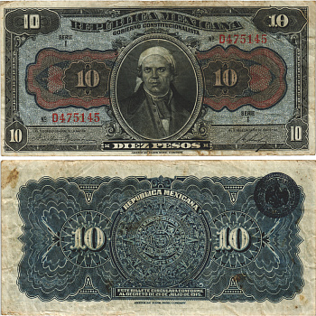 Мексика, Революция, Республика 10 песо 1915 Хосе Морелос-и-Павон, правительство конституционалистов Pick S686a бумага 6287-38-3