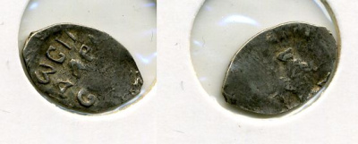 РОССИЯ 1 КОПЕЙКА ИВАН III серебро 507-1424