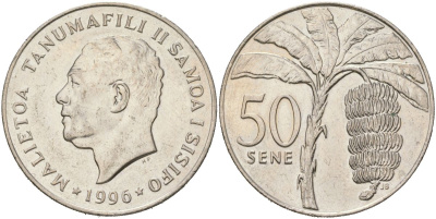 Самоа 50 сене 1996 KM 17 медно-никель UNC 4367-426