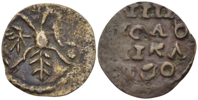 РОССИЯ ПОЛУШКА 1718-1722 ВЕС 0,45 ГР. медь 633-325