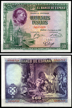 Испания 500 песет 1928 Кардинал Франсиско Хименес де Сиснерос, кафедральный собор Толедо Pick 77 а  бумага   451-1158-2