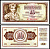 Югославия 10 динаров 1978 Pick 87 a бумага UNC (пресс) 7204-41-2-1